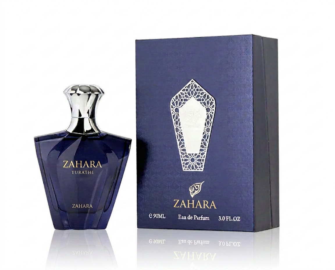 Zahara Turathi luxury perfume bottle